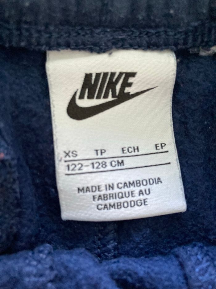 Bas de jogging Nike 8ans - photo numéro 2