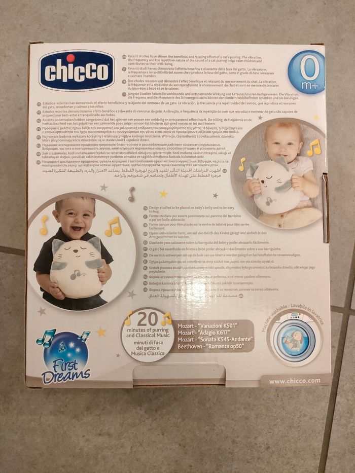 Jouet éveil bébé - photo numéro 2