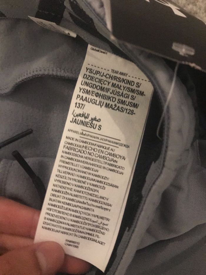 Short enfant - photo numéro 6