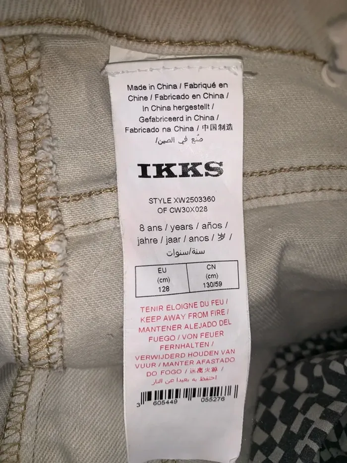 Short ikks - photo numéro 3