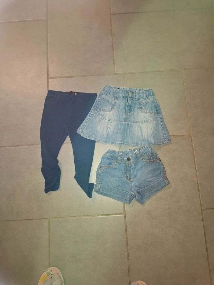 Lot de 3 bas été