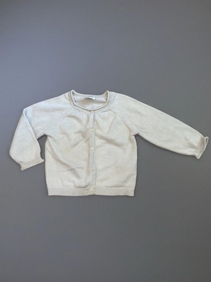Gilet beige brillant TAO - photo numéro 2