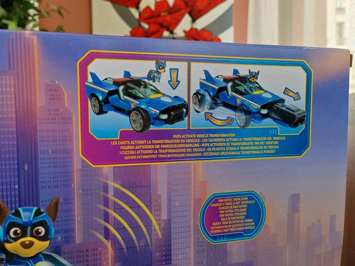 Grande voiture de Police - La Pat Patrouille, Chase - Paw patrol ( 40cm ) - photo numéro 6