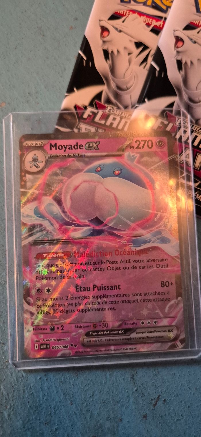 Lugulabre masterball pokémon ev10.5 ex holo Reverse - photo numéro 3