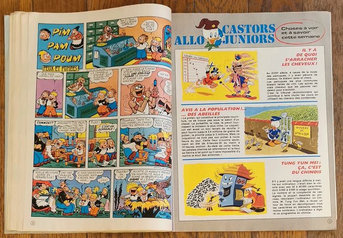 Ancien journal de mickey avec poster géant Les Aristochats 1982 N°1584 vintage - photo numéro 10
