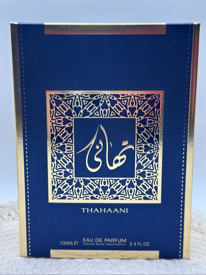 Al wataniah thahaani 100 ml neuf et scellé - photo numéro 2