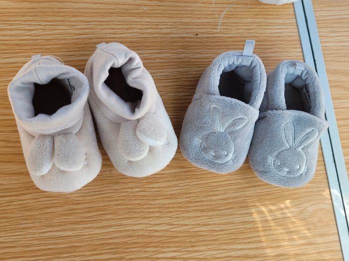 Lot de 2 paires de chaussons naissance garcon