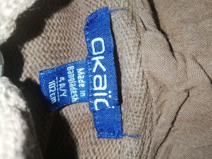 Vêtements garçon - photo numéro 8