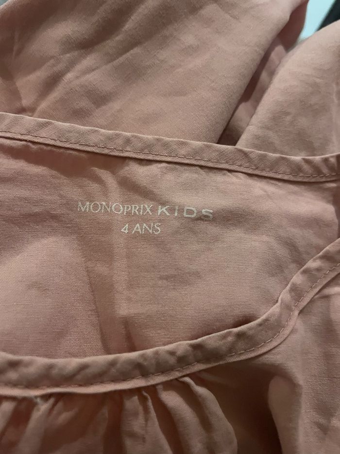 Blouse ecole - photo numéro 4