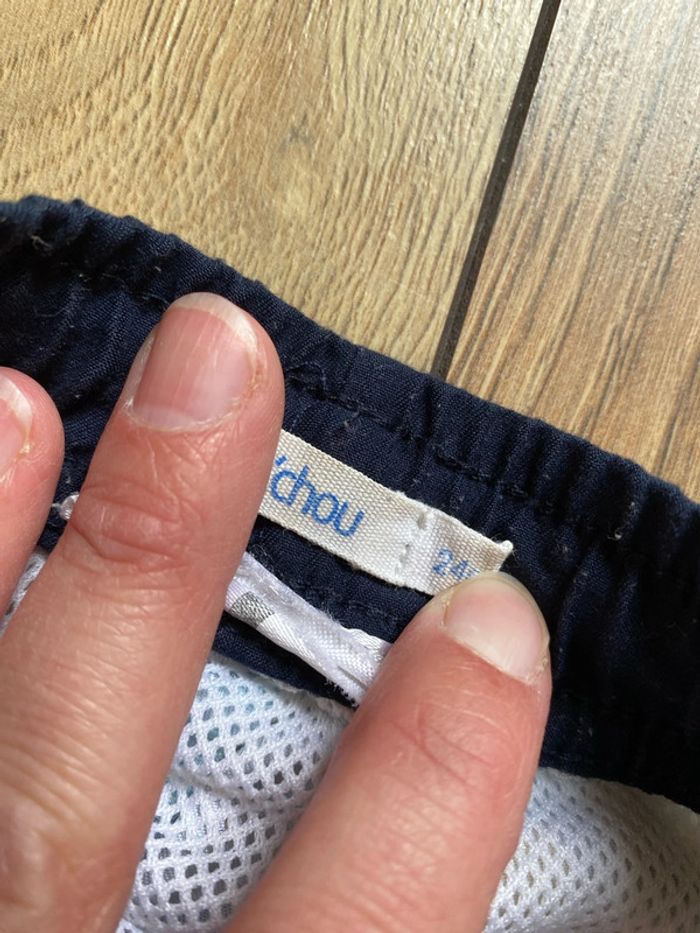 Short de bain citron - photo numéro 3