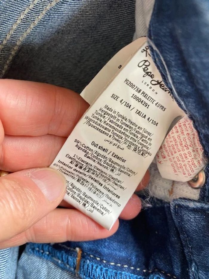 Lot vêtements garçon 4/6 ans - jeans - chemises pépé jeans - orchestra - tape à l’œil - hilfiger - photo numéro 8