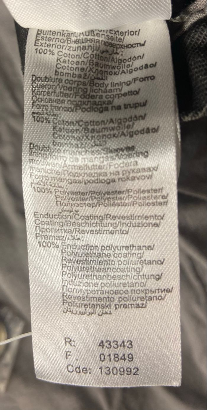 Veste »Jules »marron - photo numéro 6