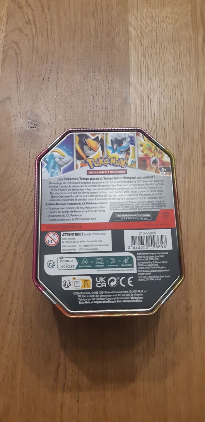 Pokébox vide - photo numéro 4