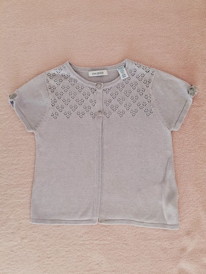 Gilet manches courtes Okaïdi 3 ans bleu clair
