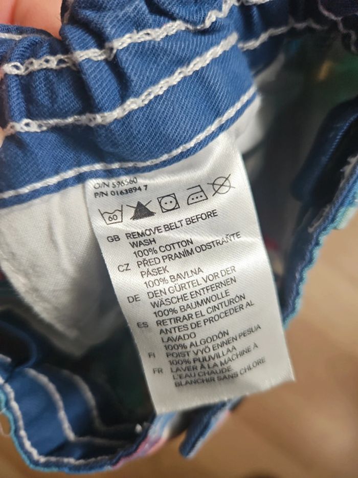 Short - photo numéro 3