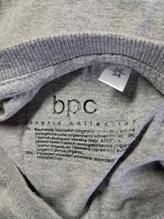 Pyjama 2 pièces BPC - photo numéro 2