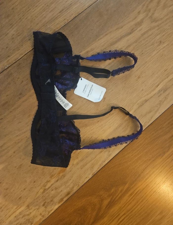 Soutien gorge corbeille 👙
Aubade 
90B - photo numéro 4