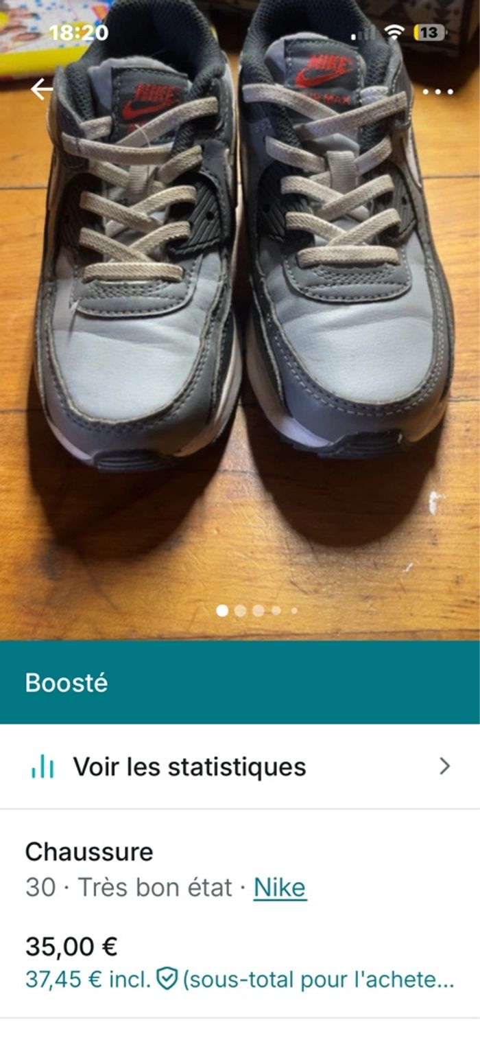 Basket - photo numéro 3