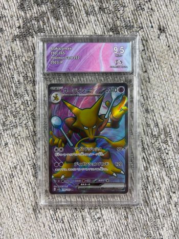 Carte Pokémon Japonaise Alakazam EX 190/165 Gradée Collect Aura 9.5