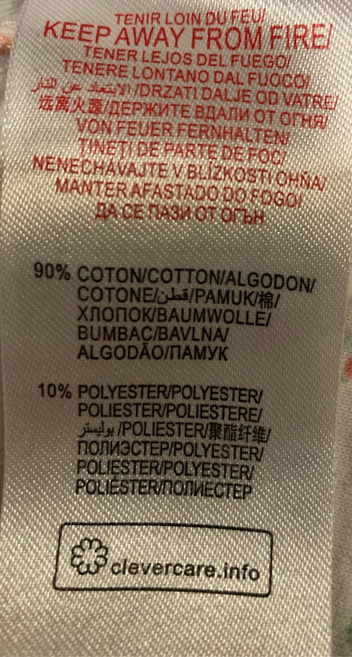 Pyjama Sergent Major 3m - photo numéro 3