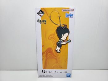 Jujutsu Kaisen Porte Clé / Key Ring Ichiban Kuji G Suguru Geto