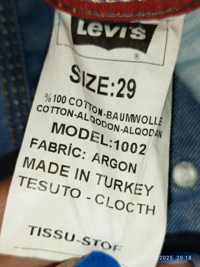 Jeans jeune ou homme - photo numéro 5