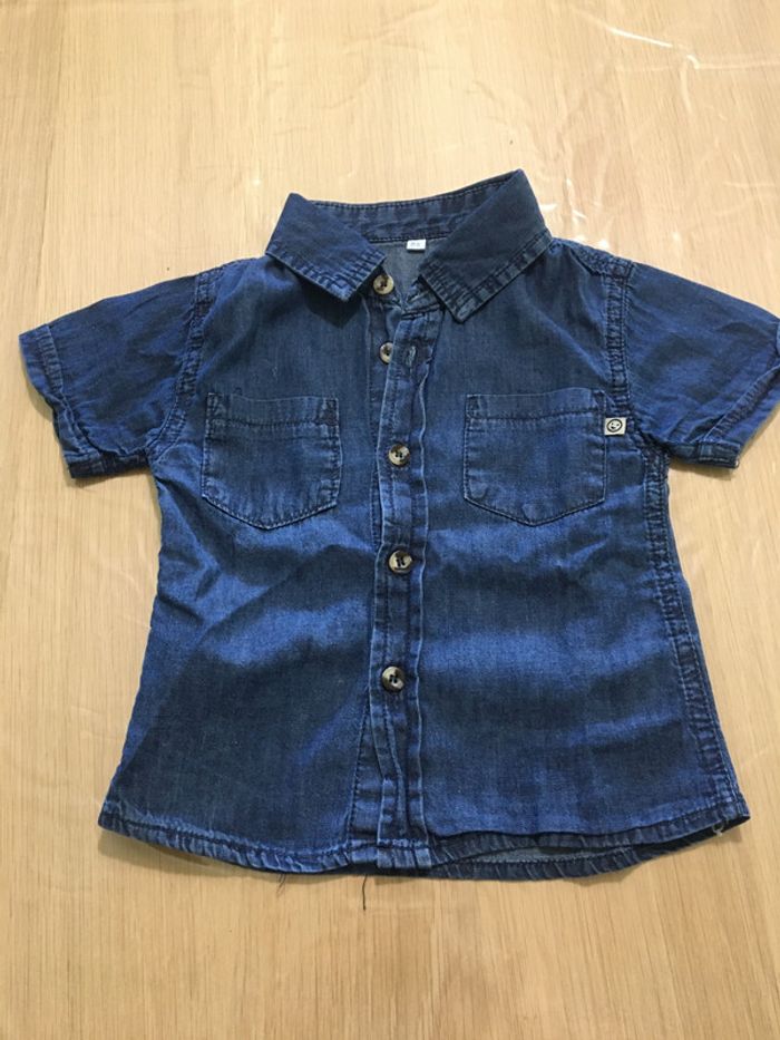 Lot 2 chemises à manches courtes - photo numéro 2