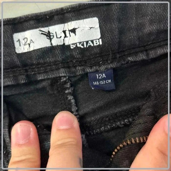 Jeans  slim  12ans kiabi - photo numéro 4
