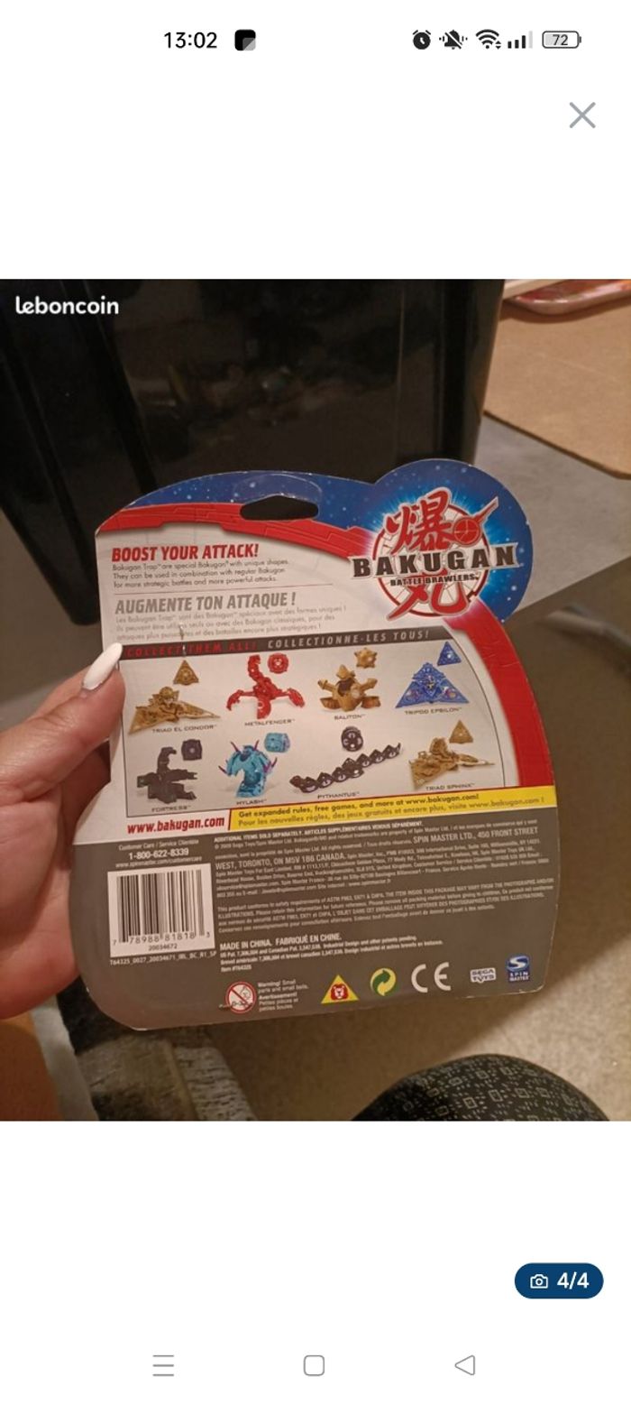 Bakugan - photo numéro 4