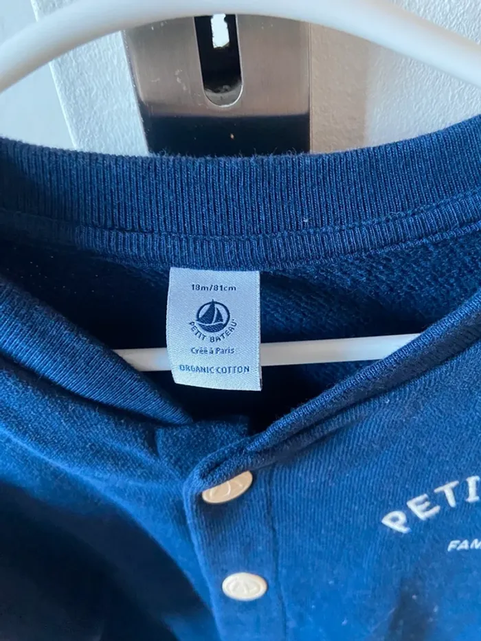 Bomber Petit Bateau - photo numéro 2