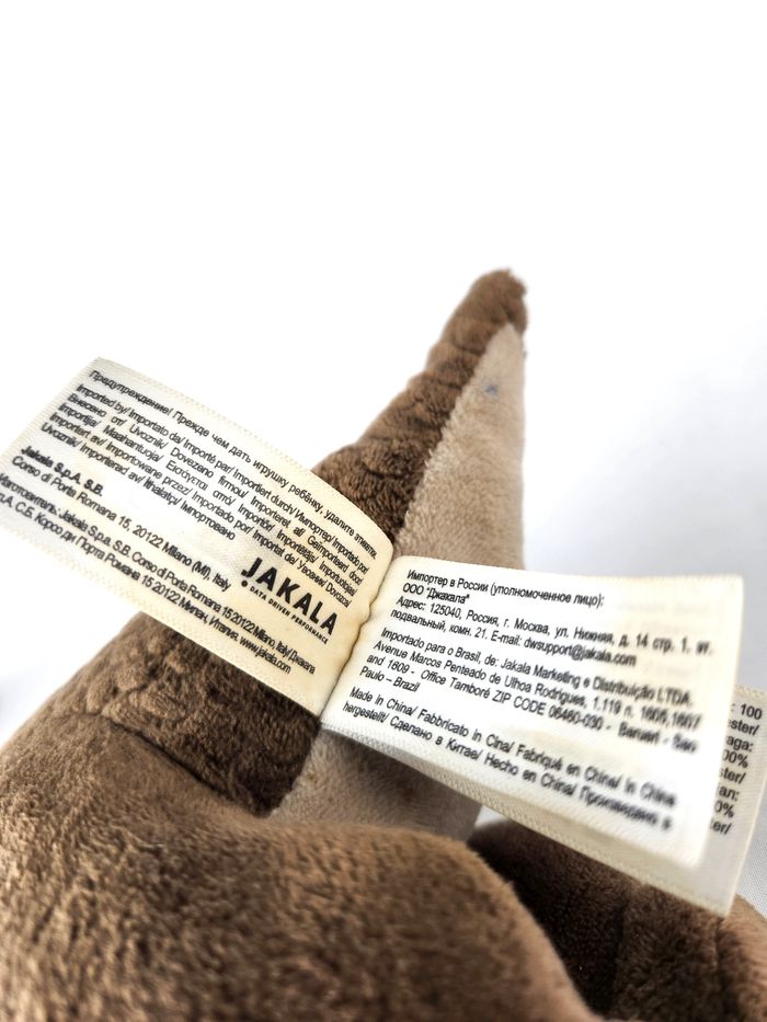 Peluche T-Rex Jurassic World – Tyrannosaure Rex - photo numéro 7