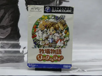 Bokujō Monogatari: Wonderful Life – GameCube JP – Harvest Moon