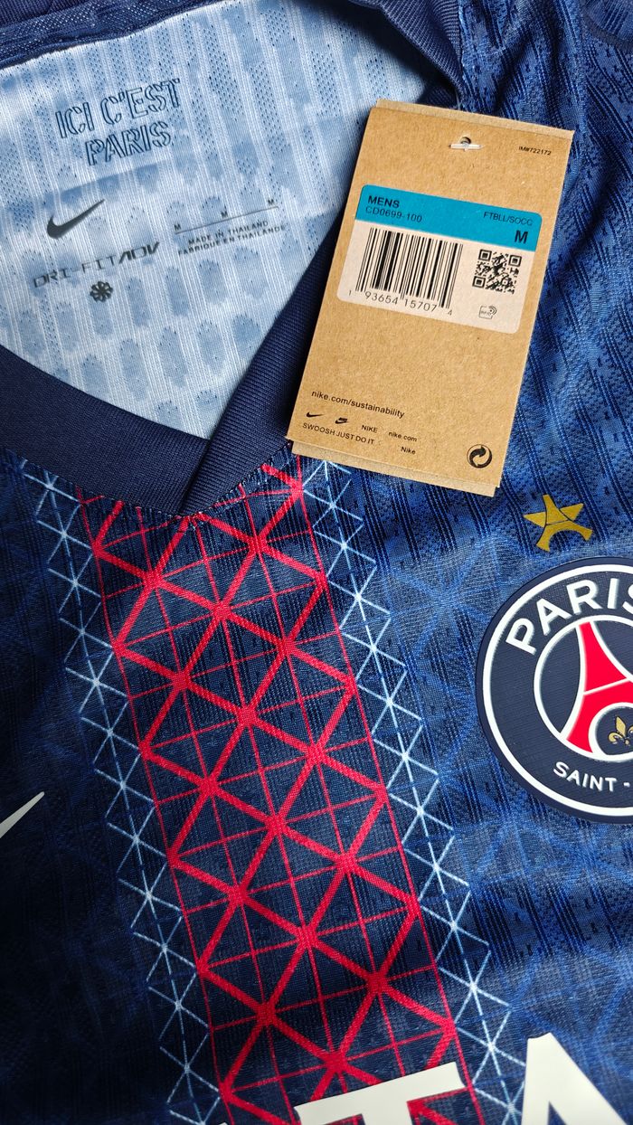 Maillot Joao Neves PSG - photo numéro 7