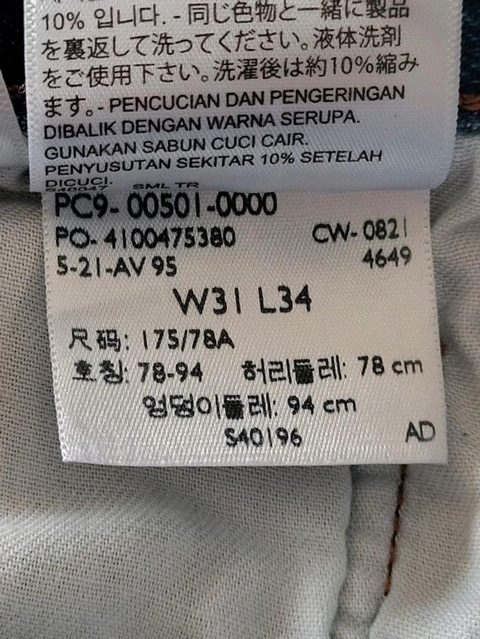 Jean Levi's 501  W31 L34 bleu foncé Taille 38 - photo numéro 12