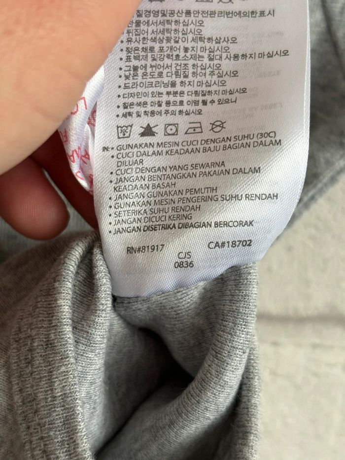 Body nike taille 6/12 mois - photo numéro 5