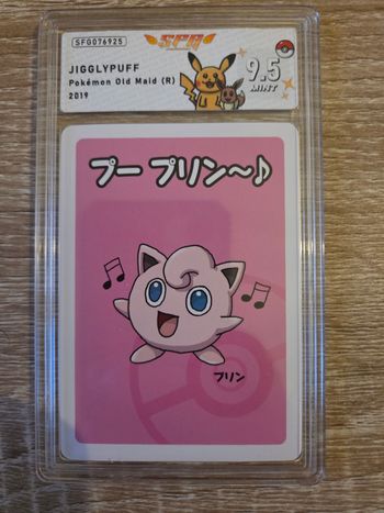 Carte Gradée Babanuki Rondoudou Japonaise 