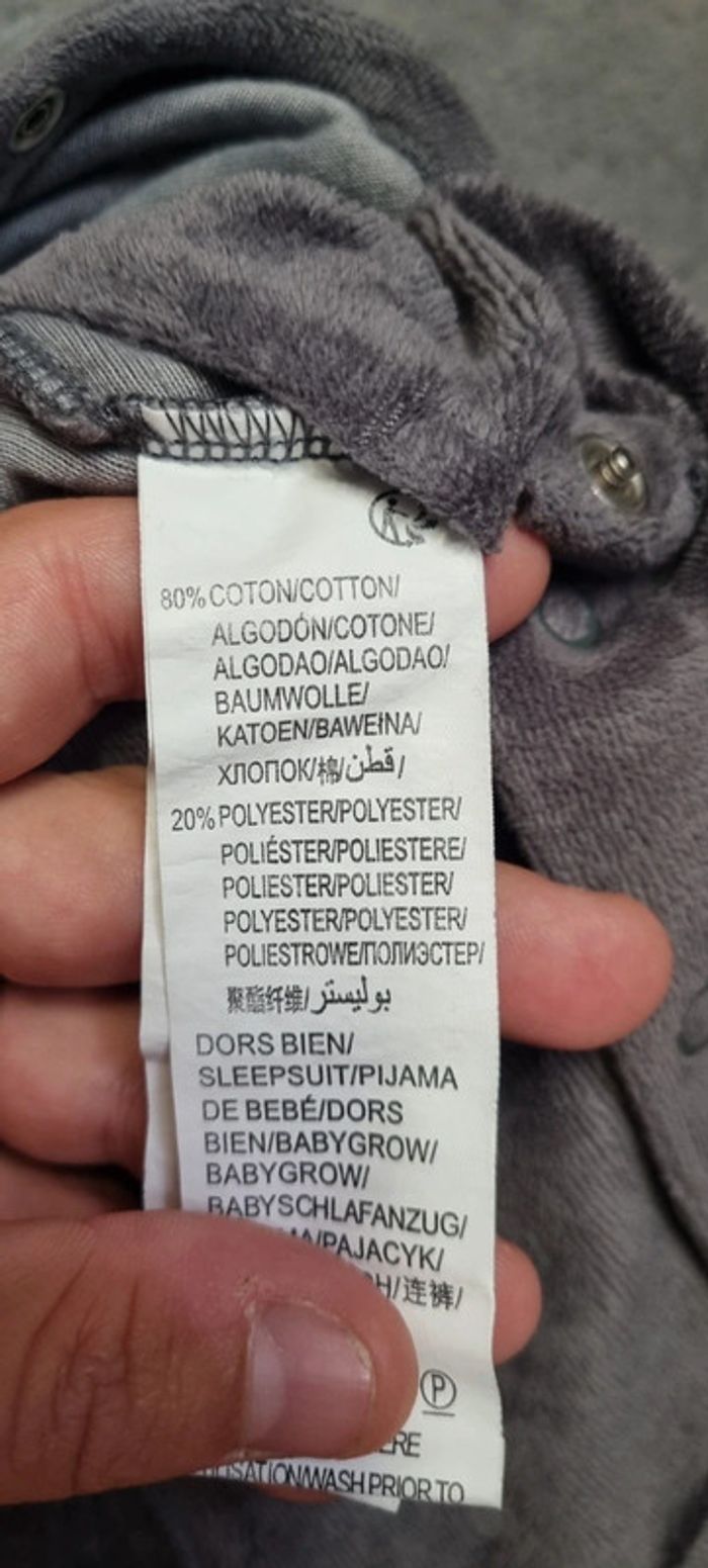 Pyjama gris - photo numéro 2