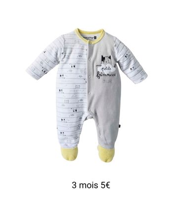 Dors bien sucre d'orge