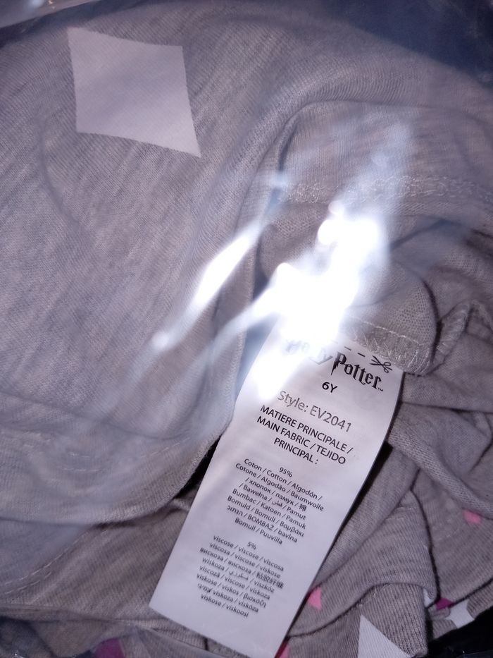 Pyjama Harry potter - photo numéro 5