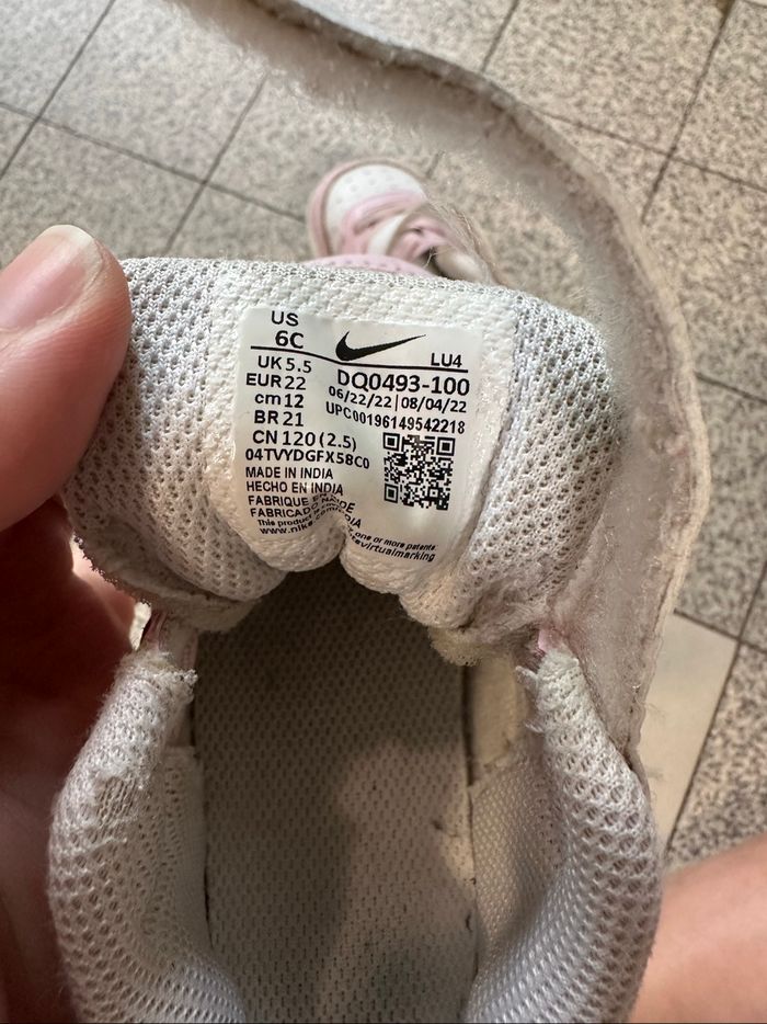 Basket - photo numéro 5