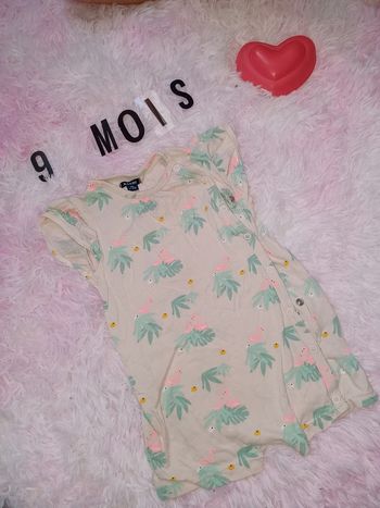 Combishort