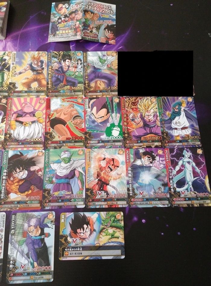 Lot 74 Cartes Dragon Ball Z Data Carddass Battlers Card DBZ prism rare promo set - photo numéro 3