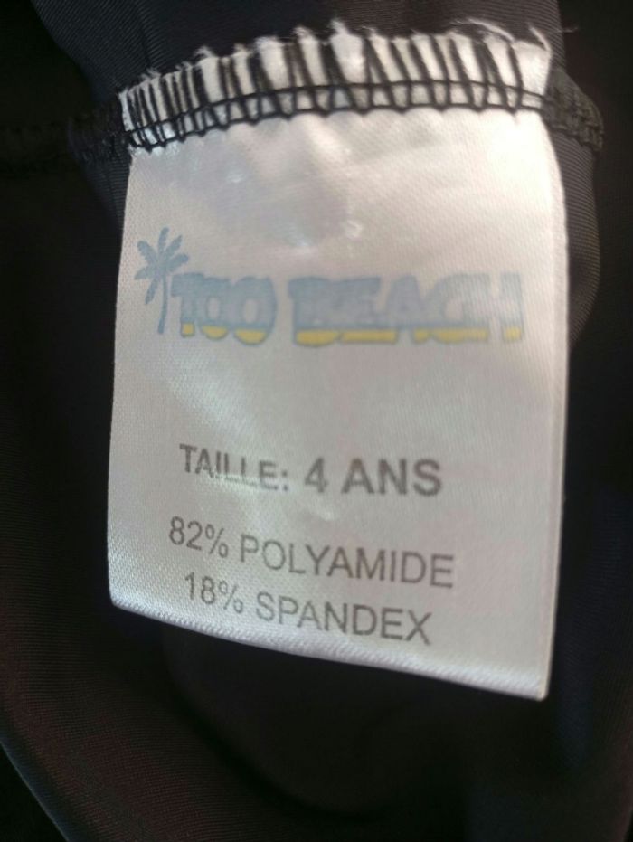 T-shirt anti UV 4 ans Too Beach - photo numéro 5