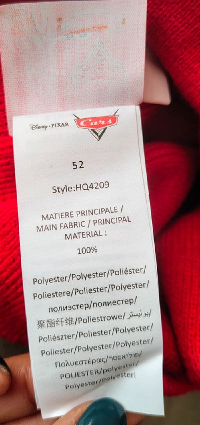 Bonnet Cars - Garçon - photo numéro 3