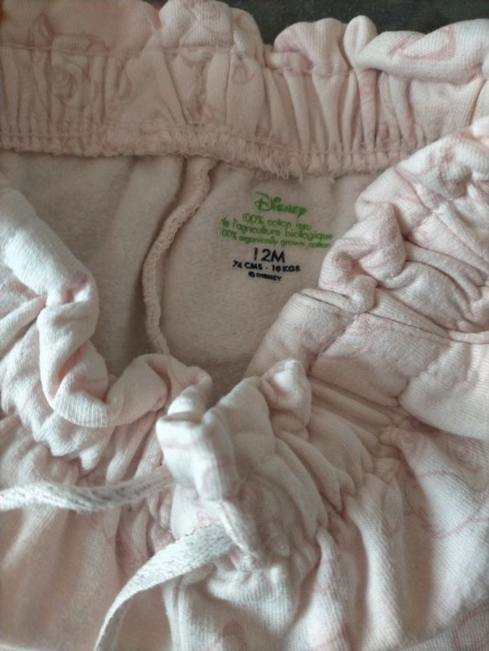 Pantalon 12 mois - photo numéro 2