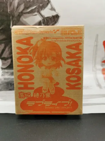 Love Live – Honoka Kōsaka  – Toy’s Works x G’s Magazine