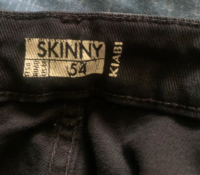 Jean Skinny - Taille 54 - photo numéro 4