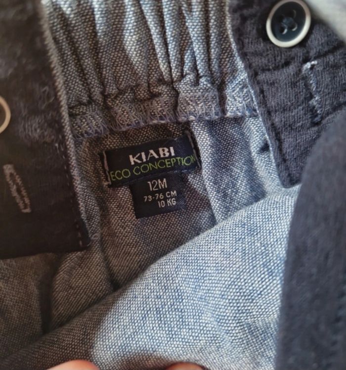 Barboteuse - photo numéro 3