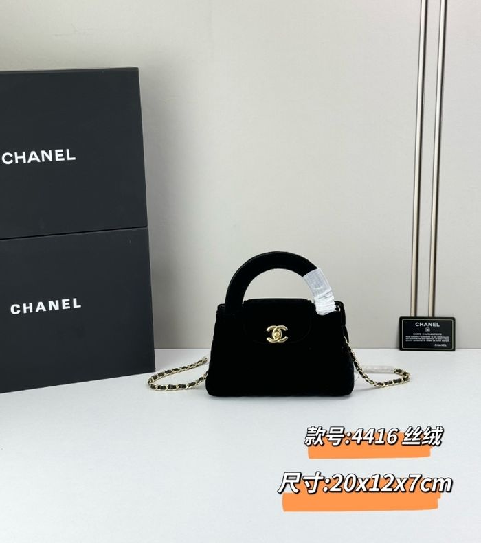 Chanel  24Akelly 4416