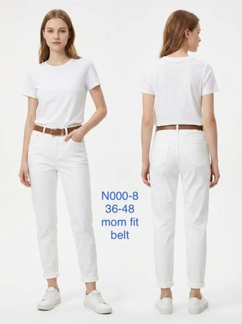 Jeans mom blanc taille 44